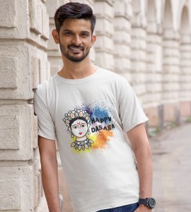 Happy Dasara (white) printed unisex adults round neck cotton half-sleeve white tshirt specially for Navratri festival/ Durga puja