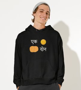 Ek ladoo, do ladoo den printed diwali themed black Hoodie specially for diwali festival