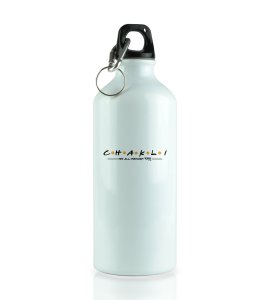 Chakli Delight sipper bottle - Diwali's All-Rounder Faral